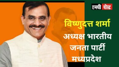 MP BJP अध्यक्ष व सांसद,विष्णुदत्त शर्मा की मतदाताओं से मतदान करने की अपील