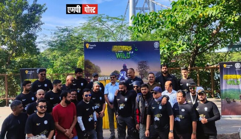 "राइडर्स इन द वाइल्ड" मे 25 सुपरबाइकर्स करेंगे साहसिक गतिविधियों को प्रमोट