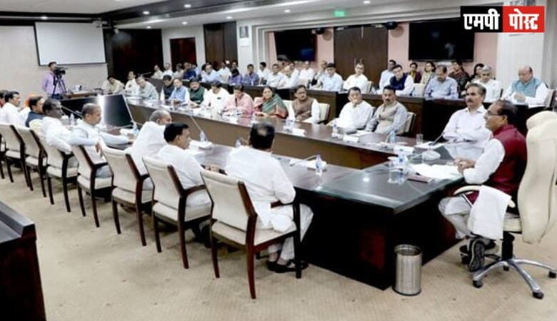 MP कैबिनेट के महत्वपूर्ण निर्णय