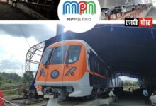 MP BHOPAL- भोपाल मेट्रो रेल ट्रॉयल रन 3 अक्टूबर को