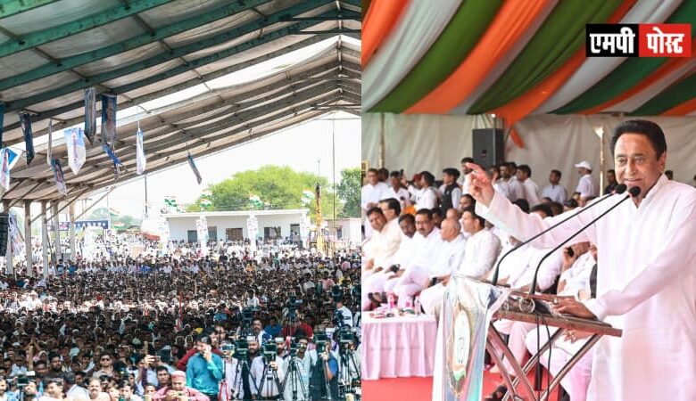 MP मध्यप्रदेश के मतदाता इस बार शिवराज सिंह चौहान की विदाई बड़े प्यार से करेंगे: - KAMAL NATH कमलनाथ