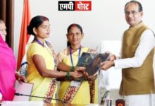 महिला स्व-सहायता समूहों द्वारा संचालित देश का पहला टोल प्लाजा मध्यप्रदेश में