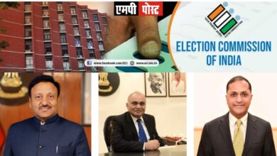 MP Assembly Election - राजनैतिक दल या अभ्यर्थी ऐसी किसी भी गतिविधि में शामिल न हों जो विधि के अधीन भ्रष्ट आचरण एवं अपराध है