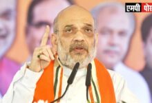 MP मध्यप्रदेश को बीमारू से बेमिसाल राज्य शिवराज सिंह चौहान ने बनाया