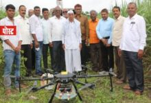 MP के बुरहानपुर के किसान खेती-बाड़ी में कर रहे हैं ड्रोन टेक्नालॉजी का उपयोग