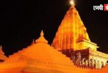 MOHAN YADAV CM MP -मुख्यमंत्री डॉ. यादव उज्जैन में 19 अगस्त को करेंगे धार्मिक न्यास एवं धर्मस्व संचालनालय का शुभारम्भ करेंगे