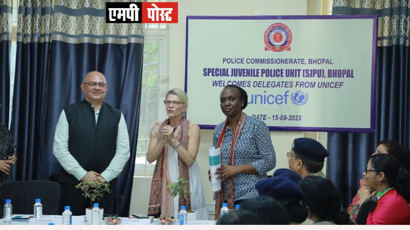 महिला एवं बाल अधिकारों के संरक्षण की दिशा में मध्य प्रदेश पुलिस कर रही सराहनीय कार्य