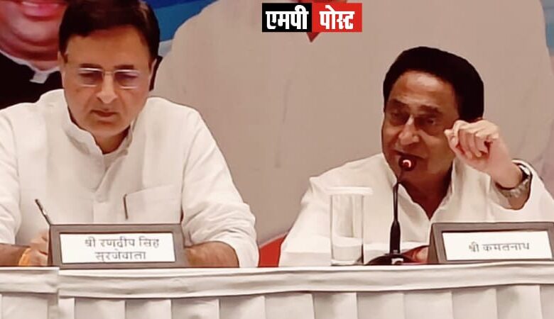 बनावटी, दिखावटी, मिलावटी और सजावटी BJP के 04 चेहरे : कमलनाथ,अध्यक्ष,मध्यप्रदेश कांग्रेस कमेटी ने कहा 