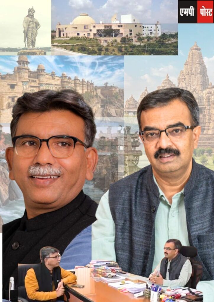 Madhya Pradesh Assembly Election 2023-आम मतदाता बनें लोकतंत्र के प्रहरी,डिजिटल तंत्र से हो रही चुनाव की निगरानी,सोशल मीडिया पर भी पैनी नज़र