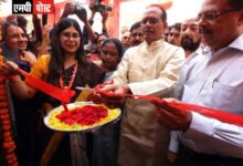 MP BHOPAL - भोपाल हाट परिसर मे आजीविका मार्ट