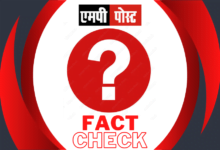 सोशल मीडिया पर मध्यप्रदेश कांग्रेस की विधानसभा चुनाव के लिए पांच प्रत्याशियों की एक सूची वायरल हो रही है