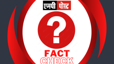 सोशल मीडिया पर मध्यप्रदेश कांग्रेस की विधानसभा चुनाव के लिए पांच प्रत्याशियों की एक सूची वायरल हो रही है