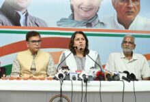 काँग्रेस नेताओ द्वारा आयोजित प्रेस वार्ता