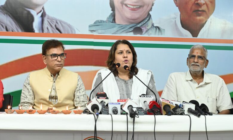 काँग्रेस नेताओ द्वारा आयोजित प्रेस वार्ता