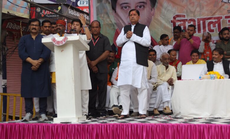 Jyotiraditya Scindia