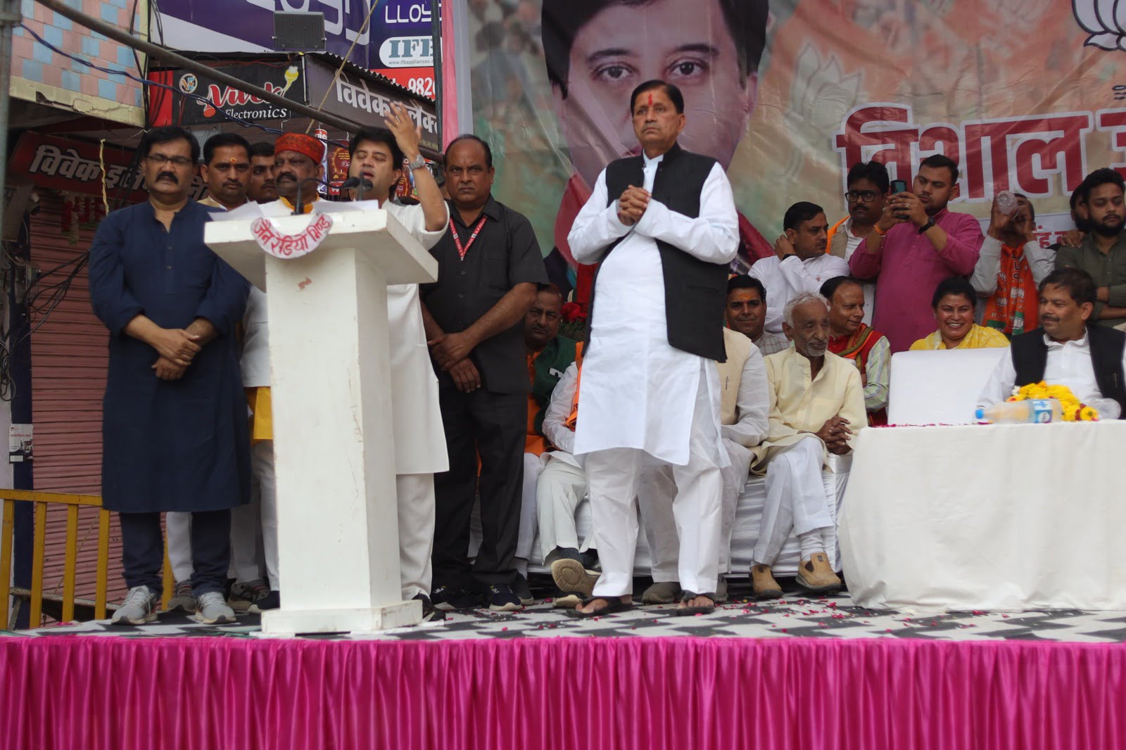 Jyotiraditya Scindia