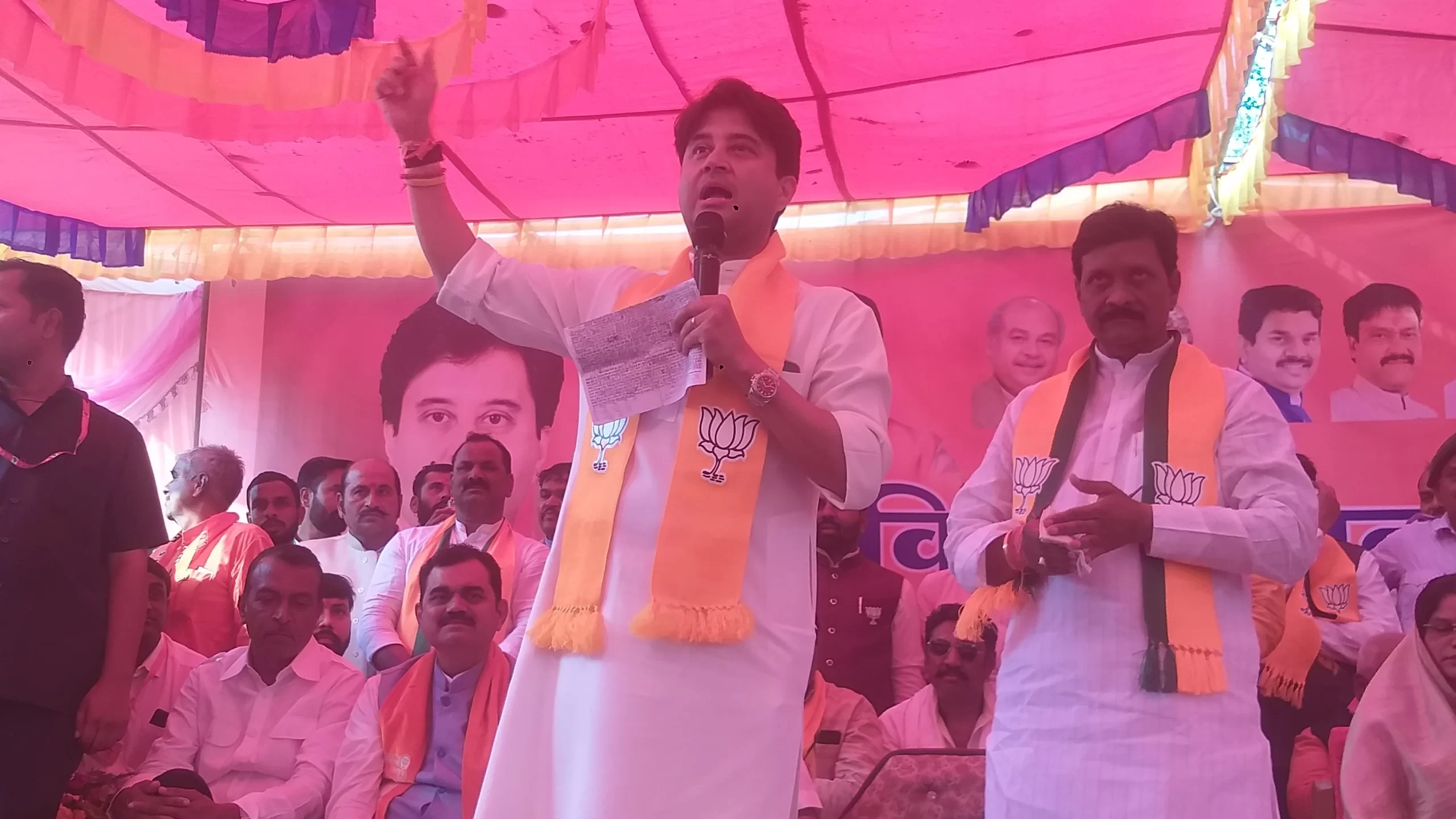 Scindia addressed public gathering in Katni