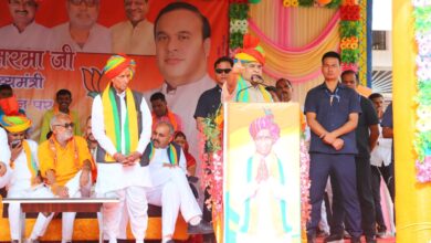 असम के मुख्यमंत्री श्री हिमंता बिस्वा सरमा ने राजगढ़ जिले के खिलचीपुर एवं राजगढ विधानसभा में जनसभा को किया संबोधित