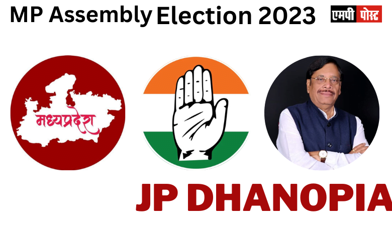 MP Assembly Election 2023- कांग्रेस ने चुनाव आयोग से तीन अलग-अलग शिकायत की 
