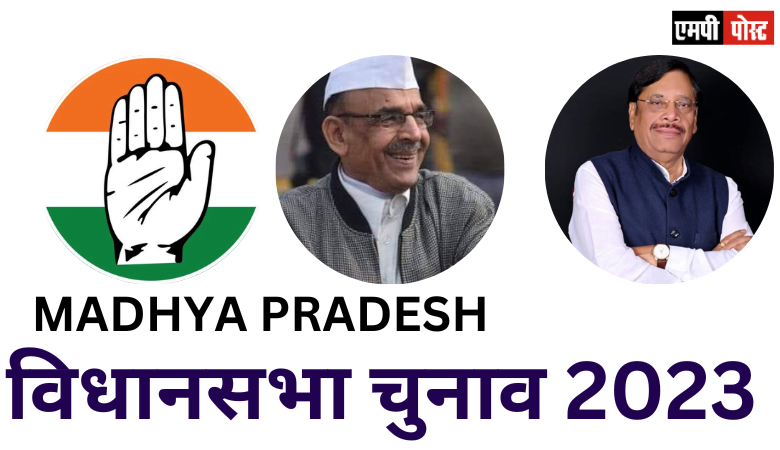 EVM-इवीएम मशीनों के साथ किसी भी प्रकार की छेड़छाड होने की संभावना से इंकार नहीं किया जा सकता: कांग्रेस