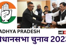 MP CONGRESS ने अब बालाघाट कलेक्टर डॉ. गिरीश कुमार मिश्रा द्वारा स्ट्रांग रूम से पोस्टल वोट निकालकर उनमें हेराफेरी कराने की चुनाव आयोग से की शिकायत