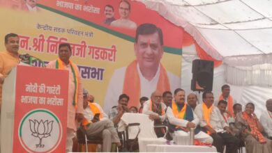 Nitin Gadkari in Chhindwara
