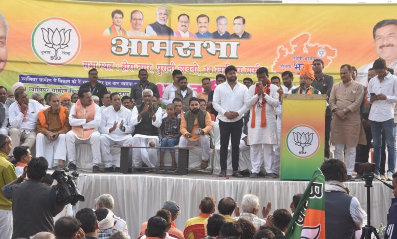 Narendra Singh Tomar