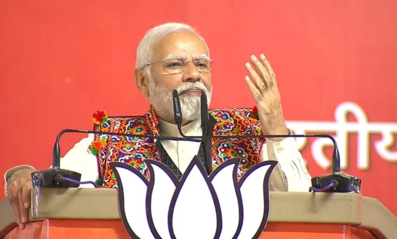 PM Narendra Modi addressed rally in Badwani