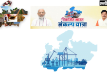 MP में 20,000 करोड़ रूपये निवेश से बनेगी अटल मेडिसिटी, हर संभाग में मप्र इंस्टीट्यूट ऑफ़ मेडिकल साइंस