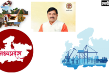 माध्यमिक शिक्षा मण्डल मध्यप्रदेश भोपाल द्वारा हायर सेकेण्डरी स्कूल सर्टिफिकेट परीक्षा परिणाम-2025 घोषित किया