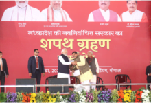 MP CM- मध्यप्रदेश के नए डॉ. मोहन यादव ने ली मुख्यमंत्री पद की शपथ प्रधानमंत्री श्री मोदी की गरिमामयी उपस्थिति में