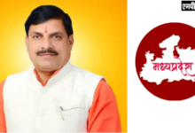 Madhya Pradesh- में खेल अधोसंरचना का निरंतर विकास हो रहा है