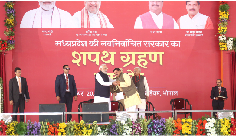 MP CM- मध्यप्रदेश के नए डॉ. मोहन यादव ने ली मुख्यमंत्री पद की शपथ प्रधानमंत्री श्री मोदी की गरिमामयी उपस्थिति में