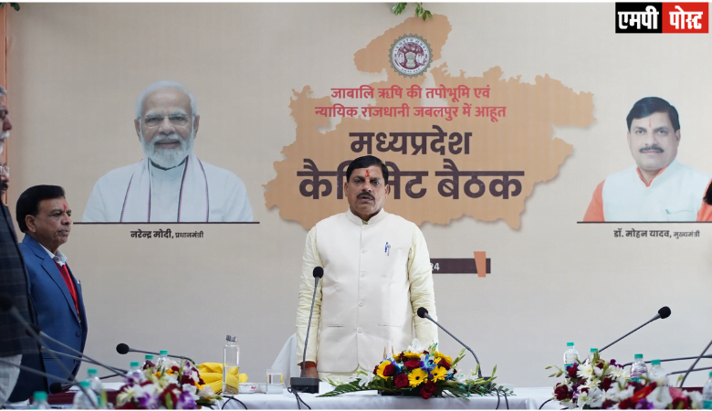 MP में रानी अवंती बाई लोधी और रानी दुर्गावती के सम्मान में पुरस्कार शुरू करने का निर्णय