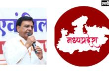 MP GOVT राज्य शासन पारदर्शी वित्तीय प्रशासन देने के लिये प्रतिबद्ध