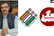 CEO MP -अनुपम राजन