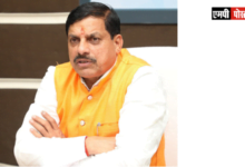 CM MP -मुख्यमंत्री डॉ. मोहन यादव ने शाजापुर जिले के मक्सी में आपसी विवाद के बाद से हुई जन हानि पर दु:ख व्यक्त किया है