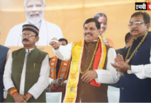 MP के शहडोल में खुलेगा नया शासकीय महाविद्यालय