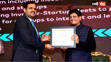 state's राज्यों की स्टार्टअप रैंकिंग में मध्य प्रदेश लीडर के रूप में सम्मानित