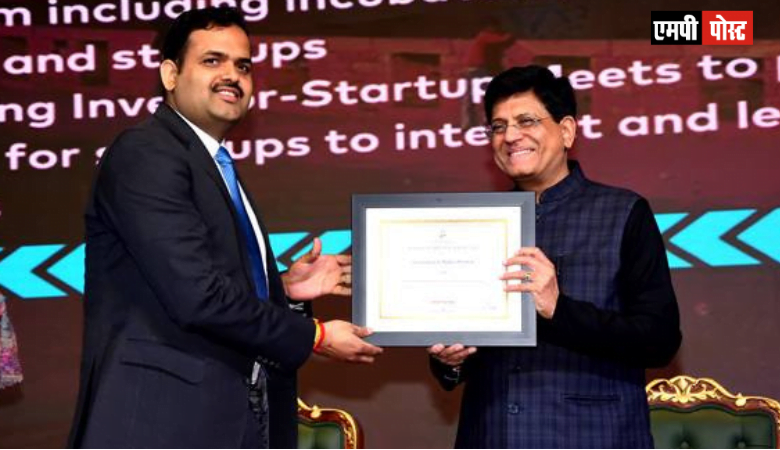 state's राज्यों की स्टार्टअप रैंकिंग में मध्य प्रदेश लीडर के रूप में सम्मानित