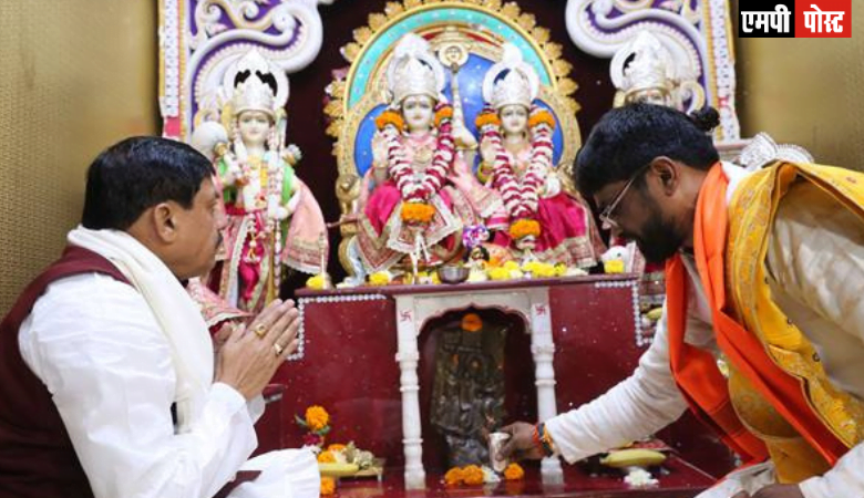 TODAY- आज का दिन नए सांस्कृतिक अनुष्ठान का दिन है