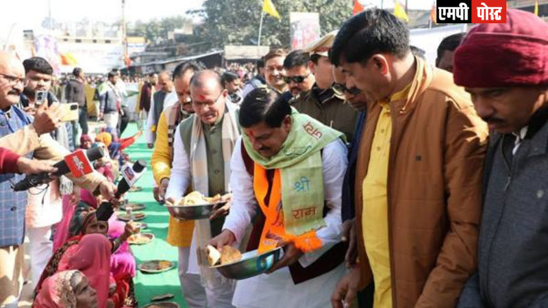 श्री रामराजा सरकार के दर्शन और पूजन के साथ प्रदेश की समृद्धि एवं खुशहाली की कामना की