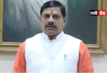 HARDA- CM MP मुख्यमंत्री डॉ मोहन यादव ने हमीदिया अस्पताल पहुंचकर हरदा हादसे में घायल नागरिकों का हाल-चाल पूछा