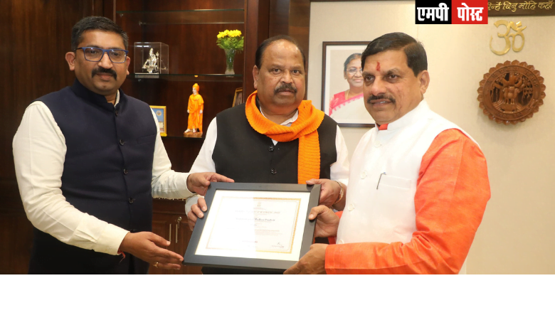 MP STARTUP-मध्यप्रदेश को स्टार्टअप रेंकिंग में मिला "लीडर" अवार्ड