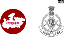 MP POLICE-मध्यप्रदेश पुलिस के 26 अधिकारियों को पदक की घोषणा, डी