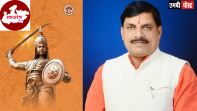 रानी दुर्गावती का समर्पण और गोंडवाना साम्राज्य का गौरवशाली इतिहास