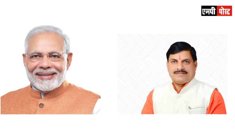 MP-मध्यप्रदेश तेजी से विकास की नई ऊंचाइयां प्राप्त करता रहेगा