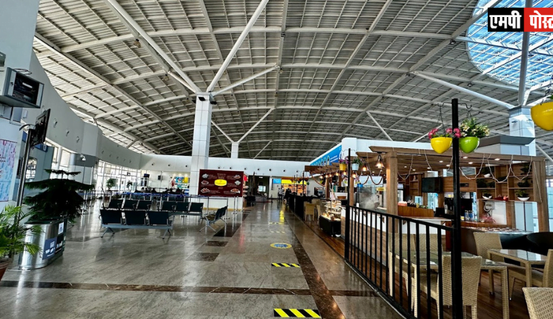 RAJA BHOJ AIRPORT- राजा भोज एयरपोर्ट भोपाल में स्वचालित बाह्य डिफिब्रिलेटर (एईडी) सुविधा