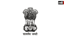 IT ACT-आईटी एक्ट के उल्लंघन पर सेवा प्रदाताओं और बैंक पर की गई कार्यवाही