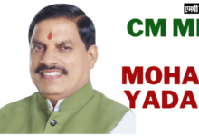 Dhaan-धान उत्पादक किसानों को प्रति हेक्टेयर दो हजार रुपए प्रोत्साहन राशि दी जाएगी